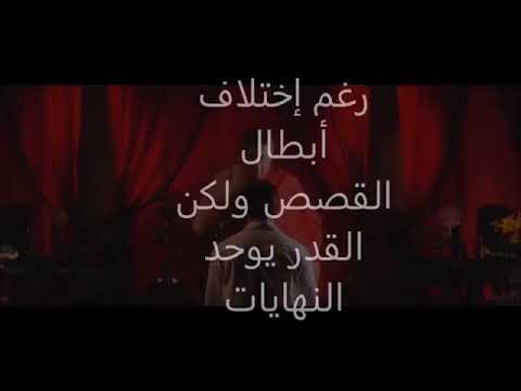 صدك مخطوبه يافلانه حسين الجسمي