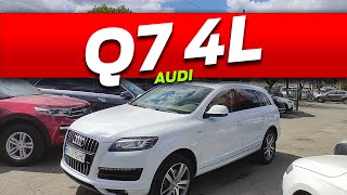 Діагностика Audi Q7 4L 3.0 TFSi 2015 перевірка кузов товщина ЛФП огляд салон мотор багаж автопідбір