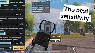 New🔥Fastest Android Player 🇦🇲🇦🇲 Sensitivity+Control CODE 😱 No Recoil | PUBG Mobile