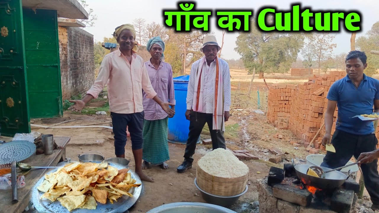 गांव का Culture || ramesh raj vlog || village vlog 