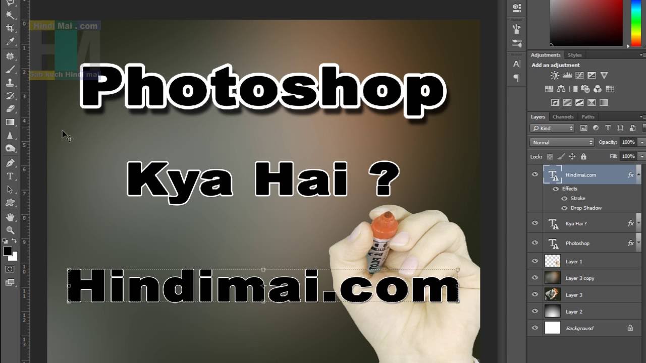 Featured image of post Step By Step Photoshop Tutorials For Beginners In Hindi - Photoshop is the world&#039;s premier photo editing software developed by adobe system.