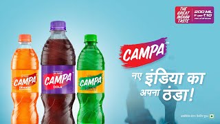 Campa - Naye India Ka Apna Thanda! screenshot 3