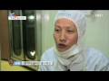 글로벌 가족정착기 - 방글라데시 며느리 따니아의 辛 고부 대첩_#001