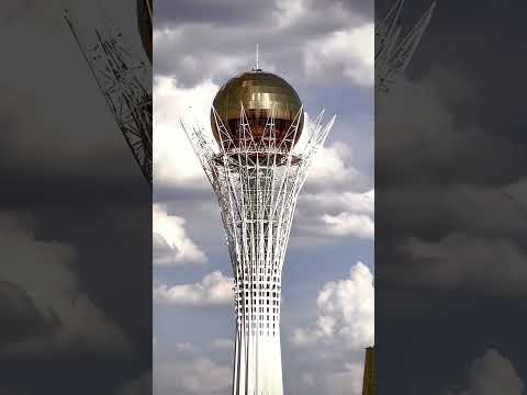 Бүгін - 30