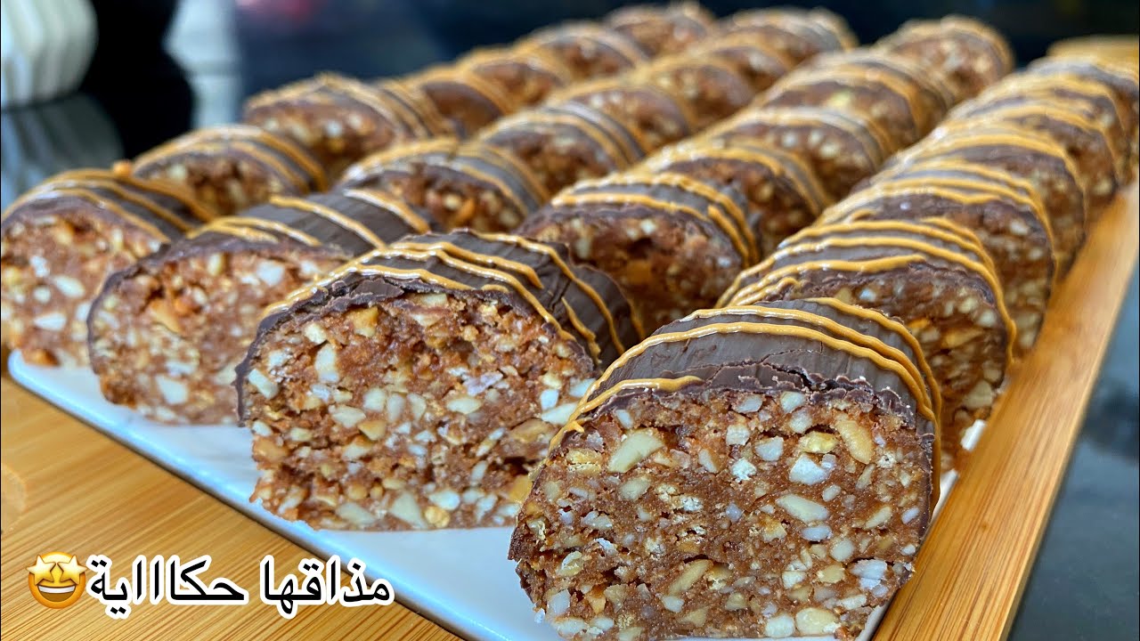 حلوى بريستيج اقتصادية بدون طوابع او تعب،مذاقها مبهر وسهلة جدا،من أروع الحلويات اللي تحضري هاد العيد