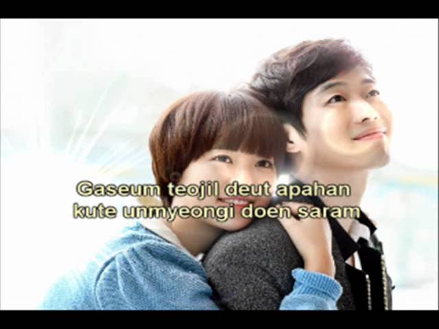 Kim Jae Suk Only You Can Hear Can You Hear My Heart Ost Lyrics On Screen Youtube
