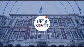 Introducing Kickstart School