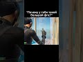 ФПС/Делей в профиле #fortnite #фортнайт #fortniteclips #fps #фпс #tweaks #optimize #оптимизация #fyp