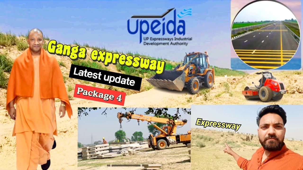 Ganga expressway new update package 4 | Abhishek vlogs - YouTube