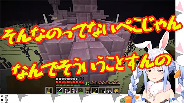 エリトラ Mp3