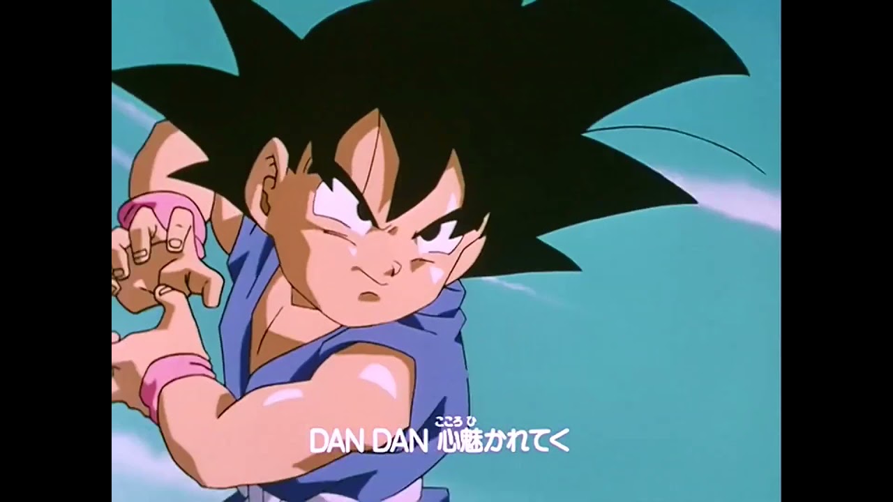 dragon ball gt opening 1 Dan Dan Kokoro Hikareteku full hd 1080p YouTube