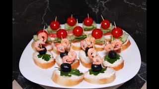 Канапе . Закуска на шпажках.Canapes . Snack on skewers.