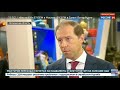 Ruska novinarka se onesvijestila tokom razgovora s ministrom