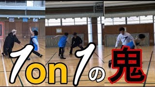 【バスケ1on1】変態的動きで抜いてみた。