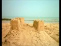 Sandcastle - [Sunset Beach Mix] - Darren Britton