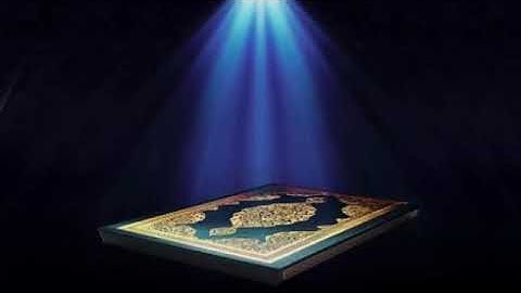45 سورةالجاثية  عبدالرحمن السدیس 