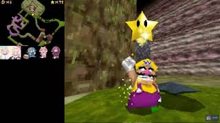 Super Mario 64 DS RetroAchievements Part 2
