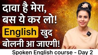 Stop Learning English , Start Experiencing It Free Spoken English Course Fluent Fox Ai Day 2
