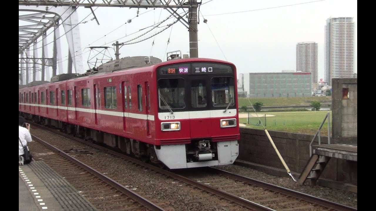 [60p]7300形回送・1500形快速　京成線　江戸川駅にて
