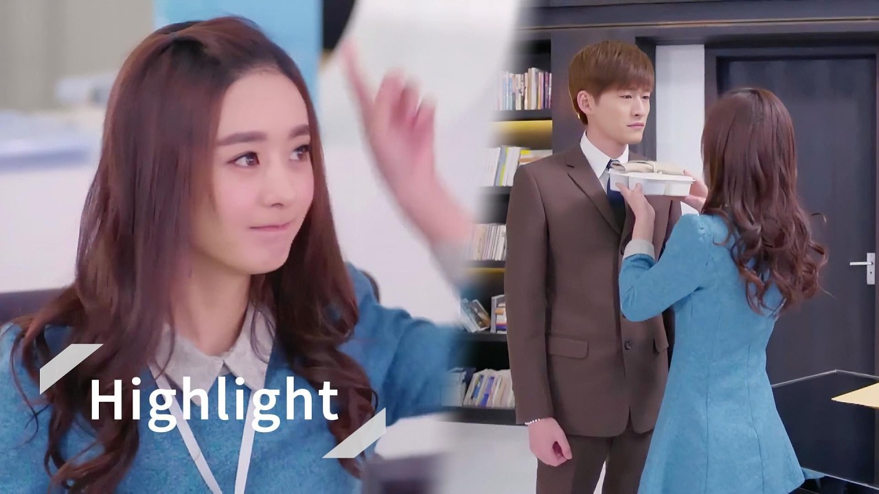 灰姑娘忽然變大膽找總裁吃飯，同事等著看笑話，沒想到總裁心情好到直接破例！💗#chinesedrama #赵丽颖 #张翰 #chinesetelevisiondramas #love