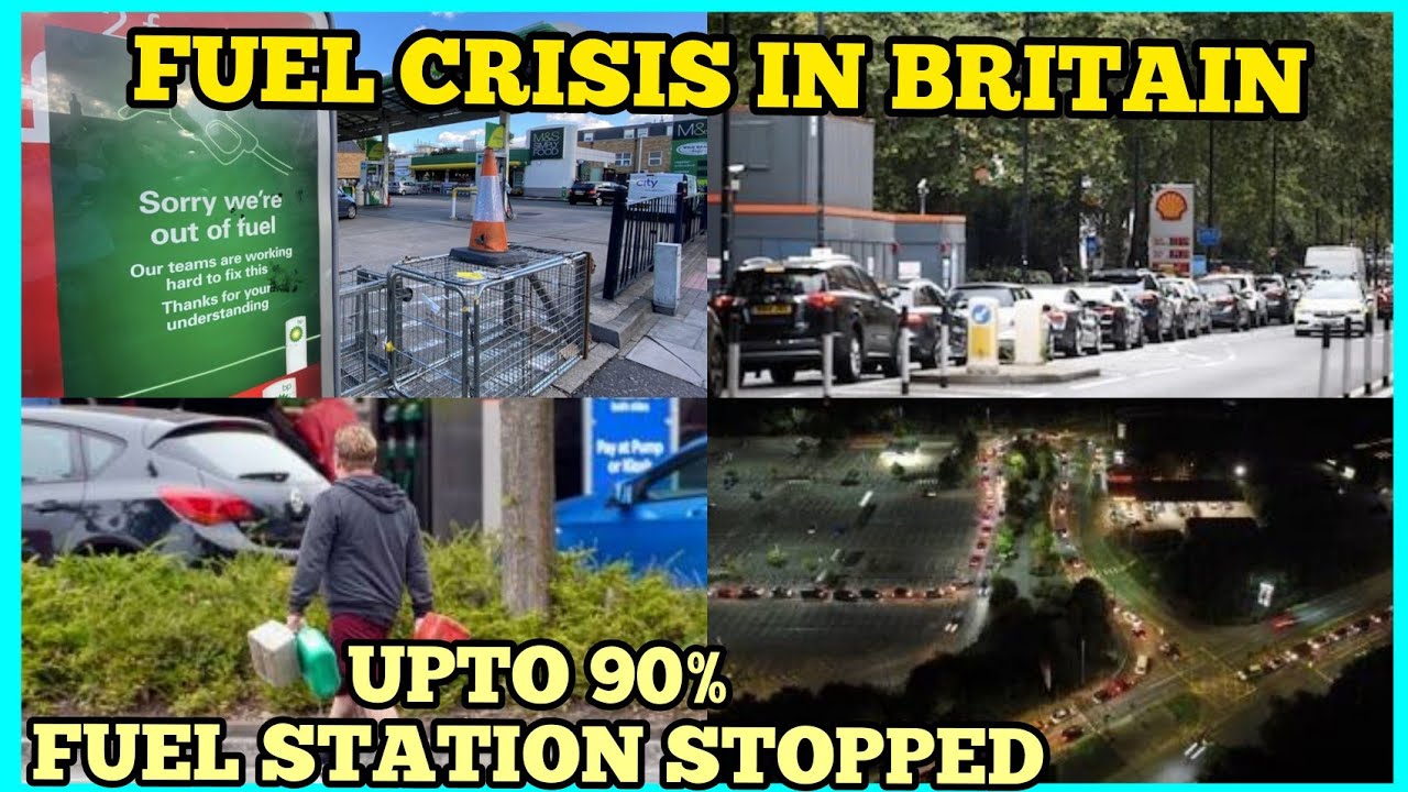 UK Fuel Shortage।। UK Fuel Crisis 2021।। UK Fuel Shortage Causes