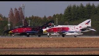 【4K】2018百里基地航空祭 #ファントムと共に去り行くオジロワシ　#白と黒