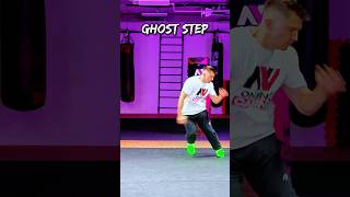 Идеальный туториал по «ghost step» #бокс