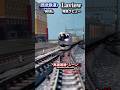 [最高速通過!!︎] 西武 特急ラビュー(001系Laview) 高速走行シーン再現!!︎ #nゲージ #西武鉄道 #西武線 #西武池袋線 #ラビュー #鉄道模型 #modeltrains #特急 #電車