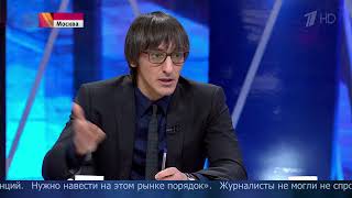 Дмитрий Медвеев обстоятельно ответил на вопросы журналистов ведущих каналов страны.