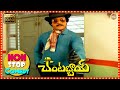 Chantabbai movie back to back comedy scenes  jandhyala chiranjeevi suhasini  patha cinemalu