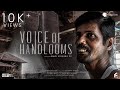 VOICE OF HANDLOOMS | AMAL KRISHNA P V | DOCUMENTARY | KUTHAMPULLY