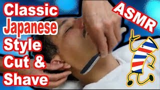 床屋さん classic japanese barbershop cut shave asmr