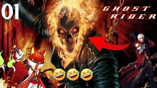 Ghost Rider PsP Gameplay #1 (Devil May Cry Knock off)