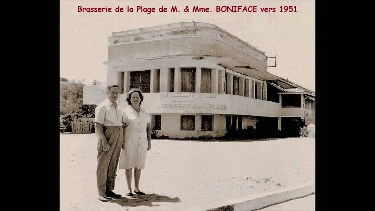 شاطئ المهدية أيام زمن الجميل لحلالة