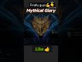 "MYTHICAL GLORY" #mobilelegends #mlbb #Shorts#ml