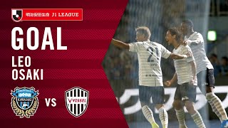【GOAL】大﨑 玲央（70'）｜2019明治安田生命J1リーグ 第27節「川崎Fvs神戸」