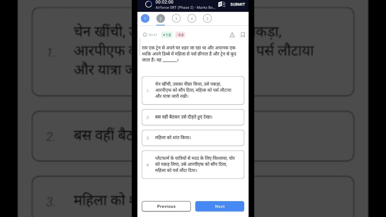 IAF SRT PRACTICE Questions