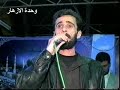 الفنان عدنان مهنا في حفل زفاف رمضان ابن رجب الكياري ج 2 17 5 2006 