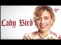 Saoirse ronan and greta gerwig talk lady bird  film4 interview special