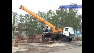 Новости о заводе Новости о заводе