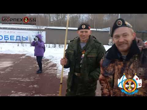 Video: Txawv Tebchaws Mus Rau Nizhny Novgorod