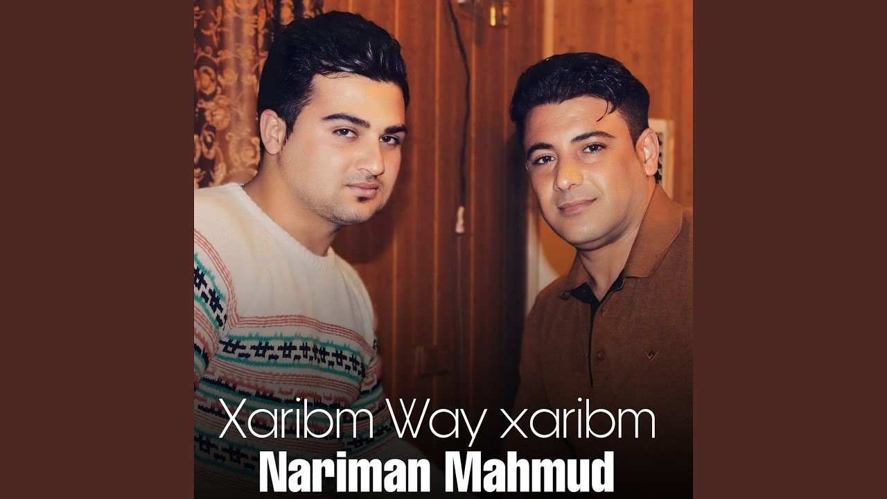 Watch Xaribm Way Xaribm on YouTube Watch Xaribm Way Xaribm on YouTube