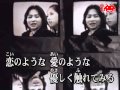 大塚愛 love letter karaoke with lyrics