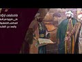 من هو شهاب الدين القرافي 
