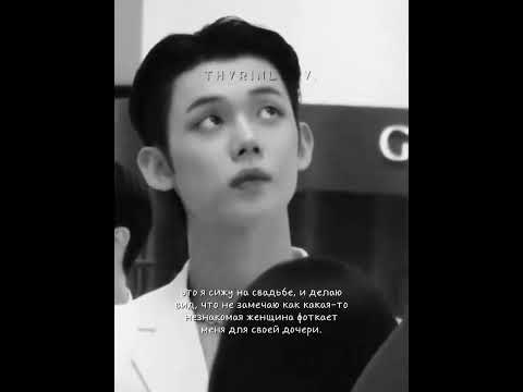 ещё так бесполевно... #thvrinlluv #jungkook #merlen #virt #ёнджун #тхт #мерлен #вирт #подпешитесь