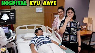 HOSPITAL KYU AAYE | Family Visit to Hospital | Preventive Health Checkup | Aayu and Pihu Show screenshot 4