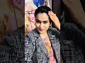 Mere sath hota ha 