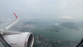 BUTTER! | Air Asia A320-216 Landing In Hong Kong International Airport