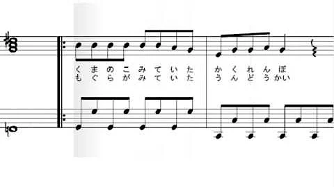 にんげんっていいな ｂｇｍ Mp3