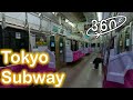 [360° VR] Tokyo Subway ~Last Train from Ikebukuro to Shibuya~【東京メトロ副都心線　終電（池袋～渋谷）】